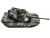Танк U.S. M1A2 1/16 2.4Ггц Танк U.S. M1A2 1/16 2.4Ггц
