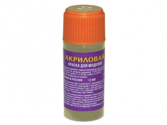 Краска ZVEZDA акриловая, металлик ''бронза'', 12 мл