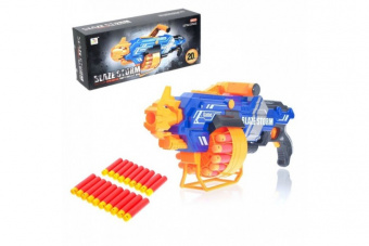 Автомат HC-Toys с мягкими МЕГАпулями на батарейках ZC7104 BlazeStorm