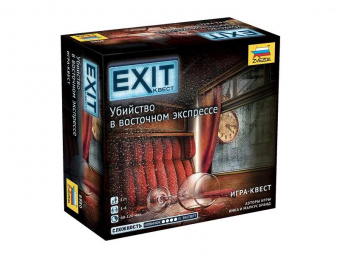 Настольная игра ZVEZDA ''EXIT Квест. Убийство в восточном экпрессе.'', семейная