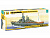 Сборная модель ZVEZDA Российский атомный ракетный крейсер “Петр Великий”, 1/700