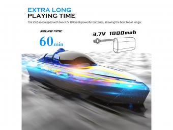 Радиоуправляемый катер Flytec V555 (голубой) с подсветкой 2.4G RTR