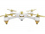 Р/У квадрокоптер Hubsan X4 GPS, FHD+FPV, автовозврат, удержание, следуй за мной, 2.4G (белый) Р/У квадрокоптер Hubsan X4 GPS, FHD+FPV, автовозврат, удержание, следуй за мной, 2.4G (белый)