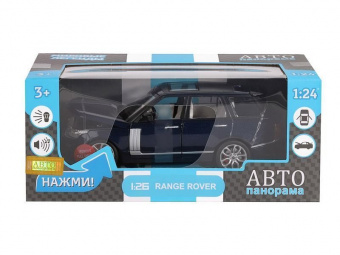 Машина ''АВТОПАНОРАМА'' Range Rover, синий металлик, 1/26, свет, звук, в/к 24,5*12,5*10,5 см