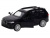 Машина АВТОПАНОРАМА BMW X7, 1/44, черный, инерция, откр. двери, в/к 17,5*12,5*6,5 см