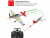 Радиоуправляемый самолет Volantex RC P51D 400мм (синий) 2.4G 4ch LiPo RTF with Gyro