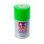 Краска для поликарбоната PS-28 Fluorescent Green