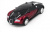 Трансформер Bugatti Veyron 1:14