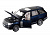 Машина АВТОПАНОРАМА'' 2013 Range Rover, темно-синий, 1/34, свет, звук, инерция, в/к 17,5*13,5*9 см