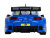 Машина ''АВТОПАНОРАМА'' Mercedes-AMG C 63 DTM, синий, 1/32, свет, звук, инерция, в/к 17,5*12,5*6,5 см