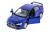 Инерционная модель-копия Kinsmart Mitsubishi Lancer Evolution 1:36 Инерционная модель-копия Kinsmart Mitsubishi Lancer Evolution 1:36