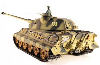 Радиоуправляемый танк Taigen 1:16 KingTiger HC 2.4 Ghz (ИК)