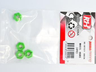 Пластиковые колёсные шестигранники 4 шт для Remo Hobby 1/8, тюнинг, зеленые