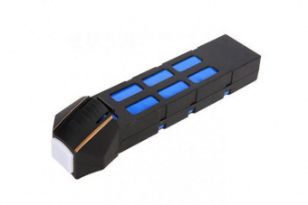 Q393 Battery