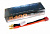 Аккумулятор LiPo Bonka 5400мАч 45C 7.4V (жесткий кейс)