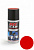 Ghiant Red 110
