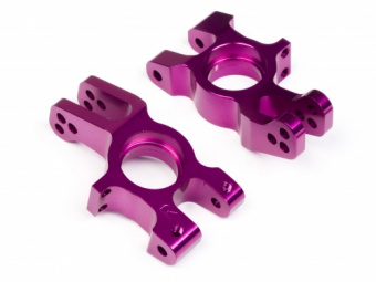 Задние кулаки ALUMINUM (PURPLE) 2шт