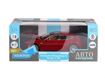 Машина ''АВТОПАНОРАМА'' Porsche Panamera S, красный, 1/24, в/к 24,5*12,5*10,5 см