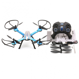 JJRC H11C-2