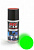 Ghiant Fluo Green 1008
