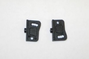 Wing Adjustable Mount