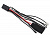 Кабель Hobbywing Vbar Cable