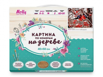 Картина по номерам на дереве 40х50 СНЕГИРИ (24 цвета)