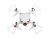 Р/У квадрокоптер Syma X20-S 2.4G RTF Р/У квадрокоптер Syma X20-S 2.4G RTF