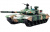 Радиоуправляемый танк Heng Long 1:16 ZTZ-99A 2.4GHz