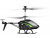 Р/У вертолет Syma S5H (чёрный), барометр 2.4G RTF