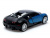 Р/У трансформер MZ Bugatti 2316Z 1/14 Р/У трансформер MZ Bugatti 2316Z 1/14