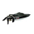 Радиоуправляемый катер FeiLun Racing Boat FT011 2.4G (Brushless) Радиоуправляемый катер FeiLun Racing Boat FT011 2.4G (Brushless)