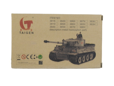 Редуктора Taigen стальные для танка T-34-85 с подшипниками и моторами