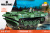 Конструктор COBI Танк Stridsvagn 103 COBI-3023 Конструктор COBI Танк Stridsvagn 103 COBI-3023