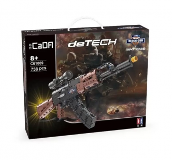 Конструктор CADA автомат AK47 C61009W