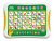 Развивающая игрушка Kids Hits Хит Пэд Веселая азбука