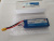 Аккумулятор Li-Po Spard 6800mAh, 7,4V, 20C, XT60