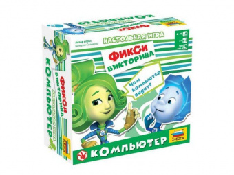 Настольная игра ZVEZDA ''Фикси викторина. Компьютер. '', детская