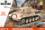 Конструктор COBI Танк Panther (Пантера) COBI-3035 Конструктор COBI Танк Panther (Пантера) COBI-3035