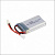 Аккумулятор LiPo 7.4V 350 Mah