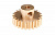 Motor Gear (23T)
