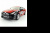 Машинка для дрифта Nissan Skyline GT-R на р/у