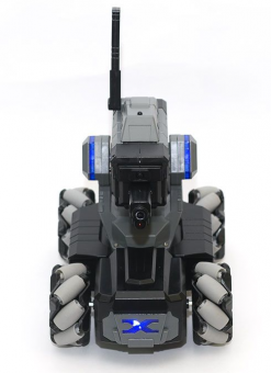 Радиоуправляемый робот Happy Cow 777-271
