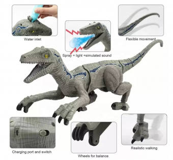 Робот динозавр на радиоуправлении Le Neng Toys K26