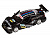 Машина АВТОПАНОРАМА BMW M3, DTM, 1/42, черный, инерция, откр. двери, в/к 17,5*12,5*6,5 см