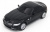 Радиоуправляемая машина Rastar BMW Z4 RTR 1:24 Радиоуправляемая машина Rastar BMW Z4 RTR 1:24