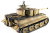 Радиоуправляемый танк Taigen 1:16 German Tiger 1 (поздняя версия) 2.4 Ghz (ИК)