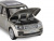 Машина ''АВТОПАНОРАМА'' 2013 Range Rover, золотой, 1/34, свет, звук, инерция, в/к 17,5*13,5*9 см