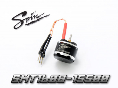 Электродвигатель бесколлекторный Xtreme Spin1608 15500kv