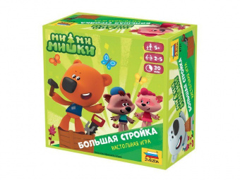 Настольная игра ZVEZDA ''Ми-ми-мишки Большая стройка'', детская